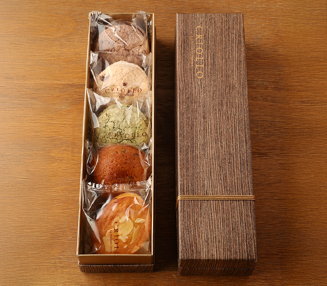 Coffret de Gourmandises 小箱セット（5個入）