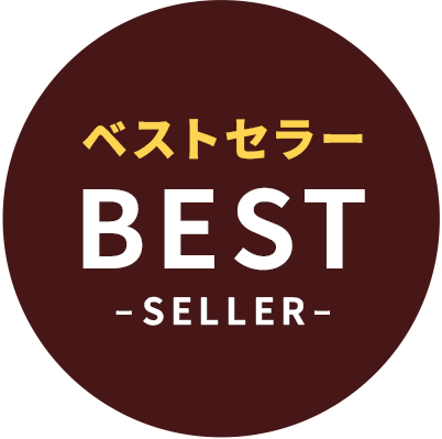 季節限定アイコン