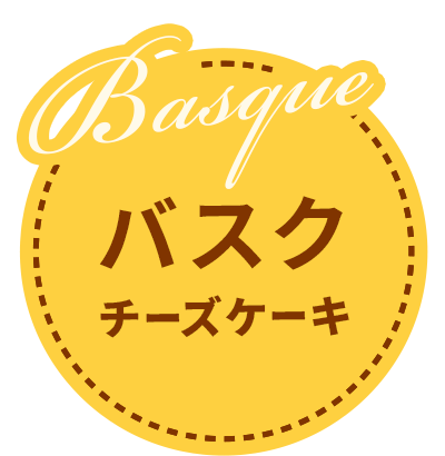 チーズケーキアイコン