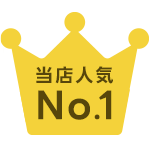 No.1