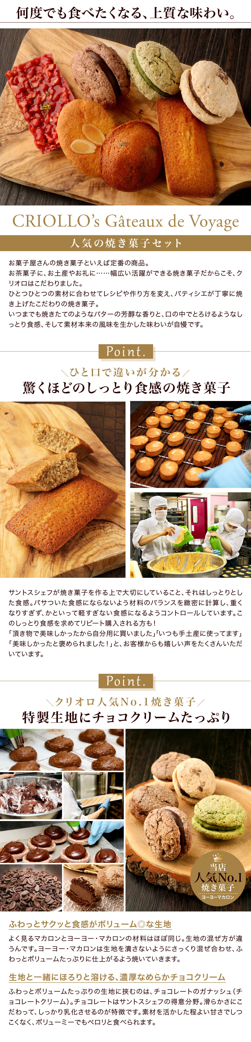 市場 有名洋菓子店の高級 洋菓子 焼菓子 約35個 約5個×7パック マドレーヌ1kg お菓子 常温 おやつ