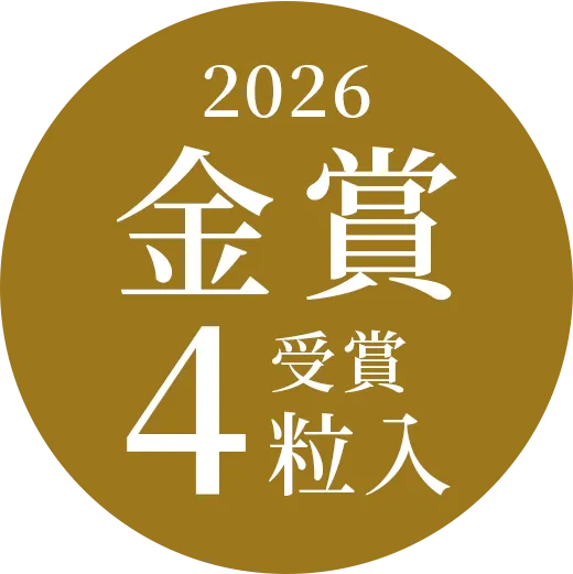 金賞受賞アイコン