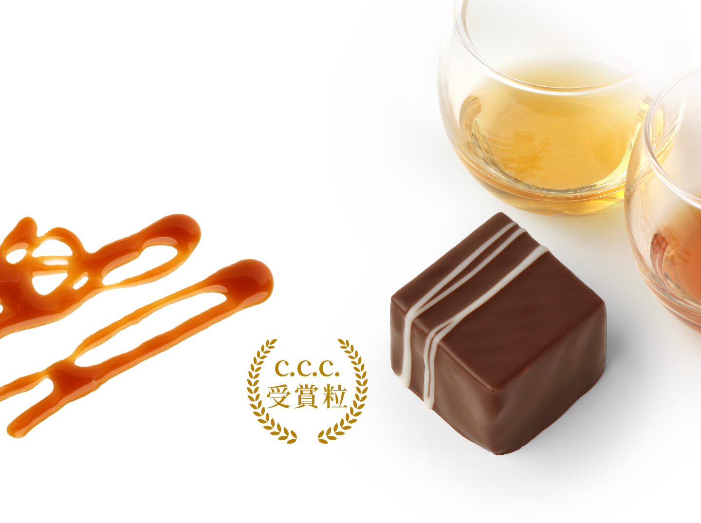 ぶどうとバルサミコ酢のイメージ