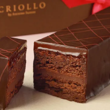 トレゾー・ニルヴァナの写真