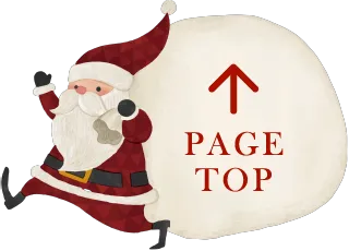PAGE TOP