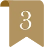 3位