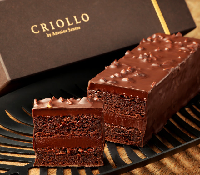 Trésor Nature トレゾー・ナチュール