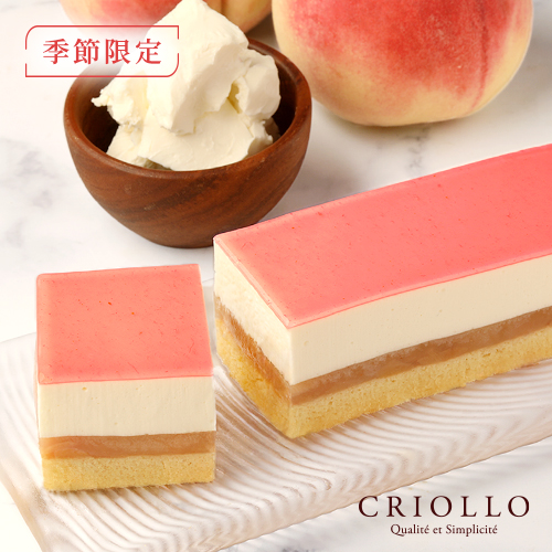 レアチーズ・ペッシュ