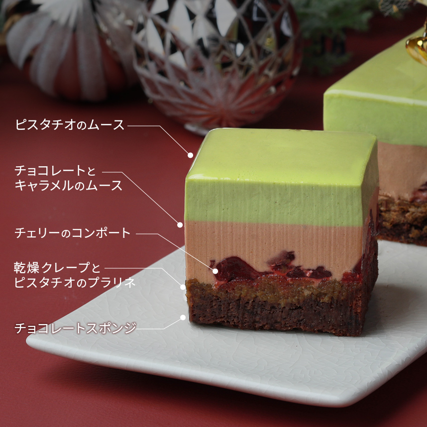 ディスカバリー