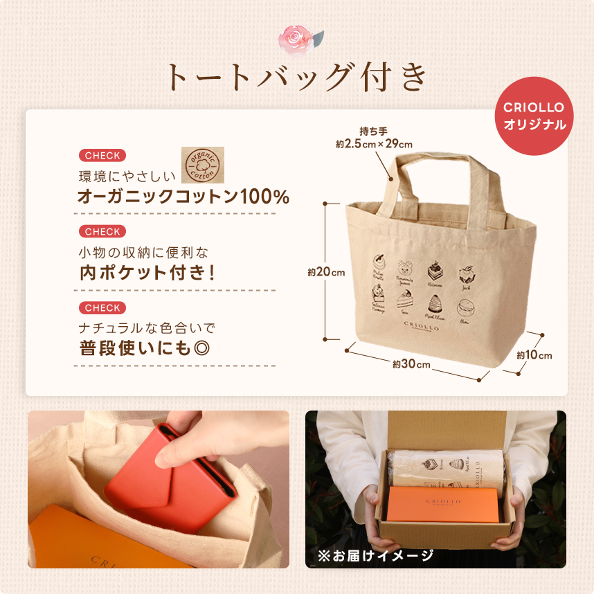 幻のチーズケーキ