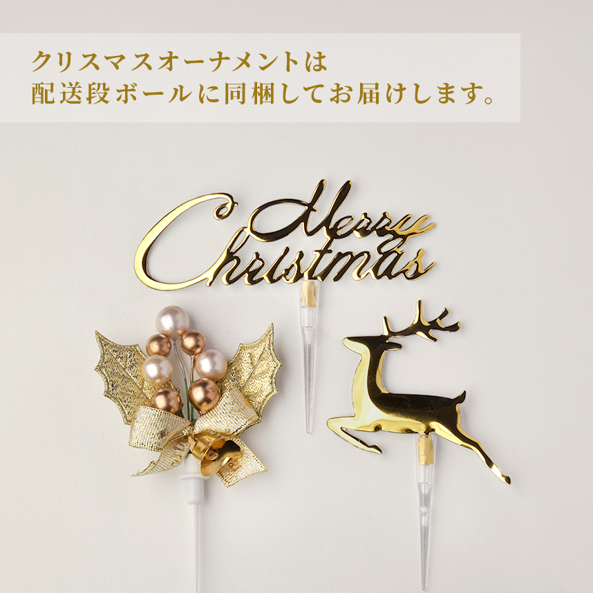 幻のチーズケーキ