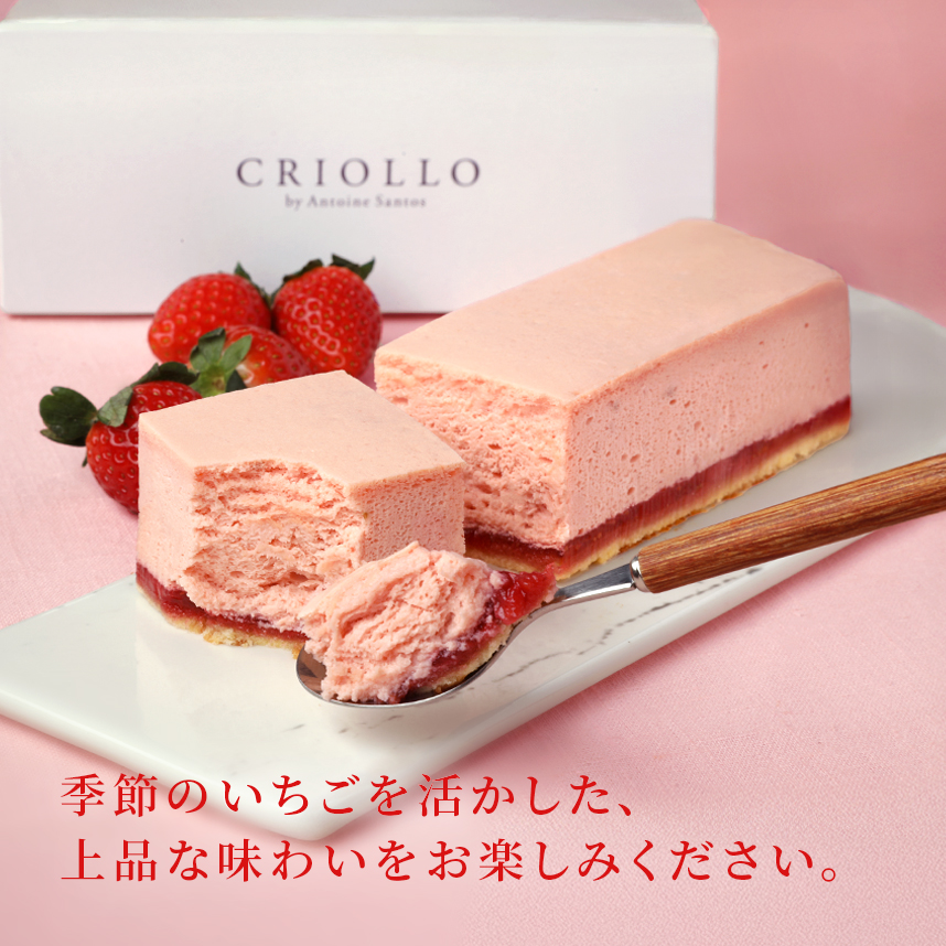 いちごチーズケーキ