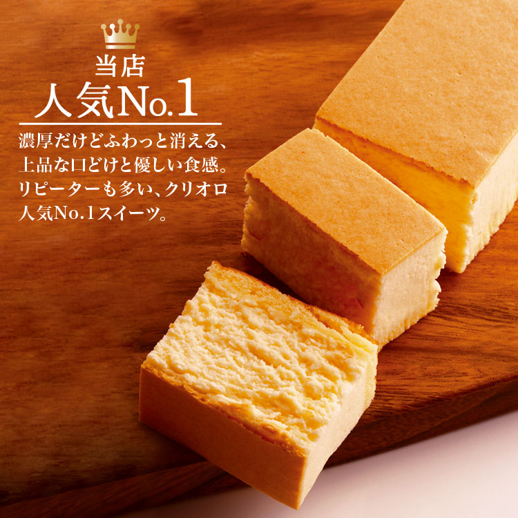 ケーキセット