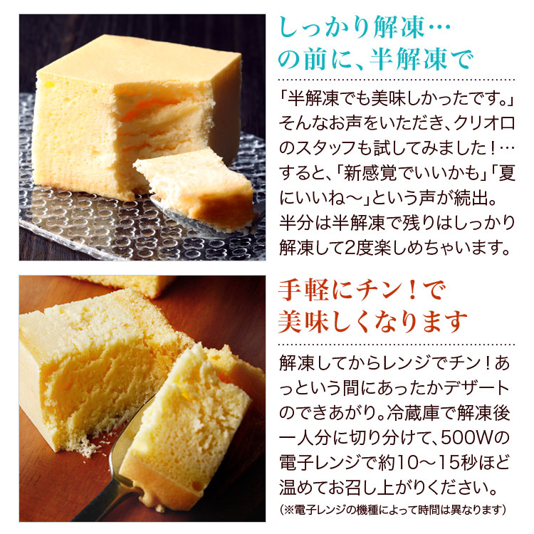 ケーキセット