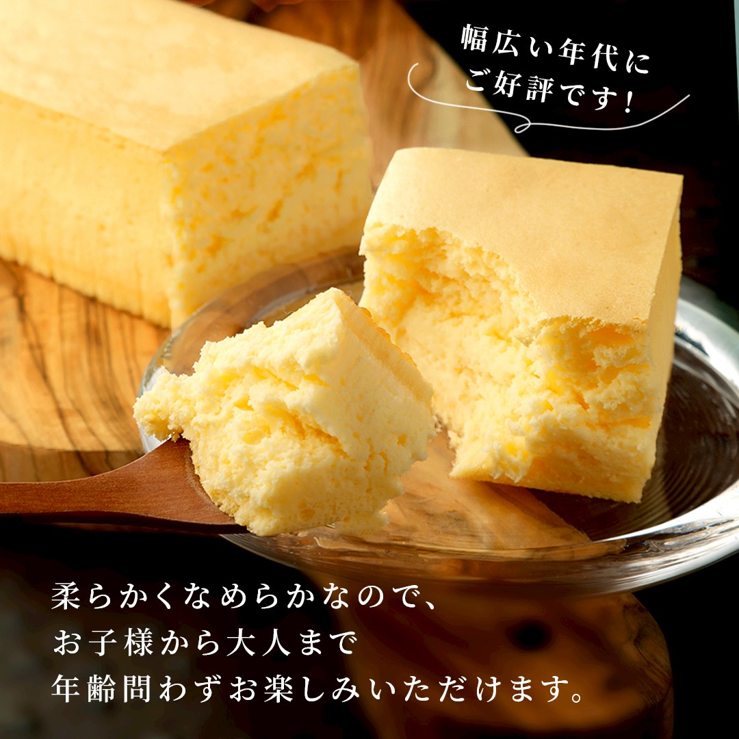 食べ比べ セット 】幻のチーズケーキ と スリム・レアチーズ・フレーズ