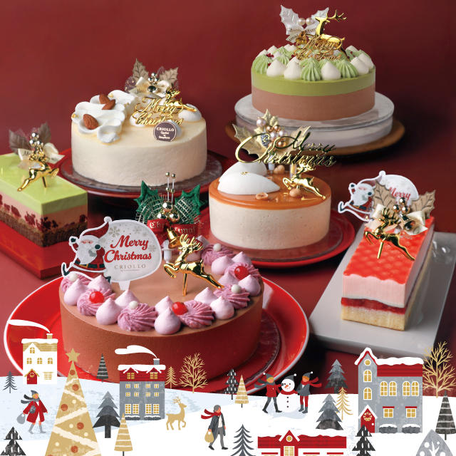 クリスマス特集