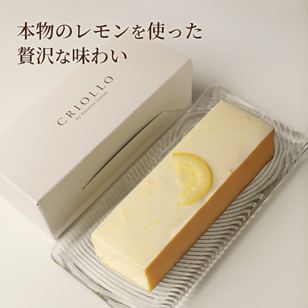 レモンチーズケーキ