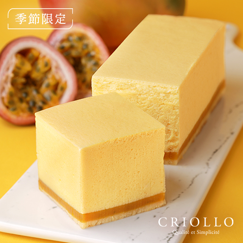 【季節限定】幻のトロピカルチーズケーキ