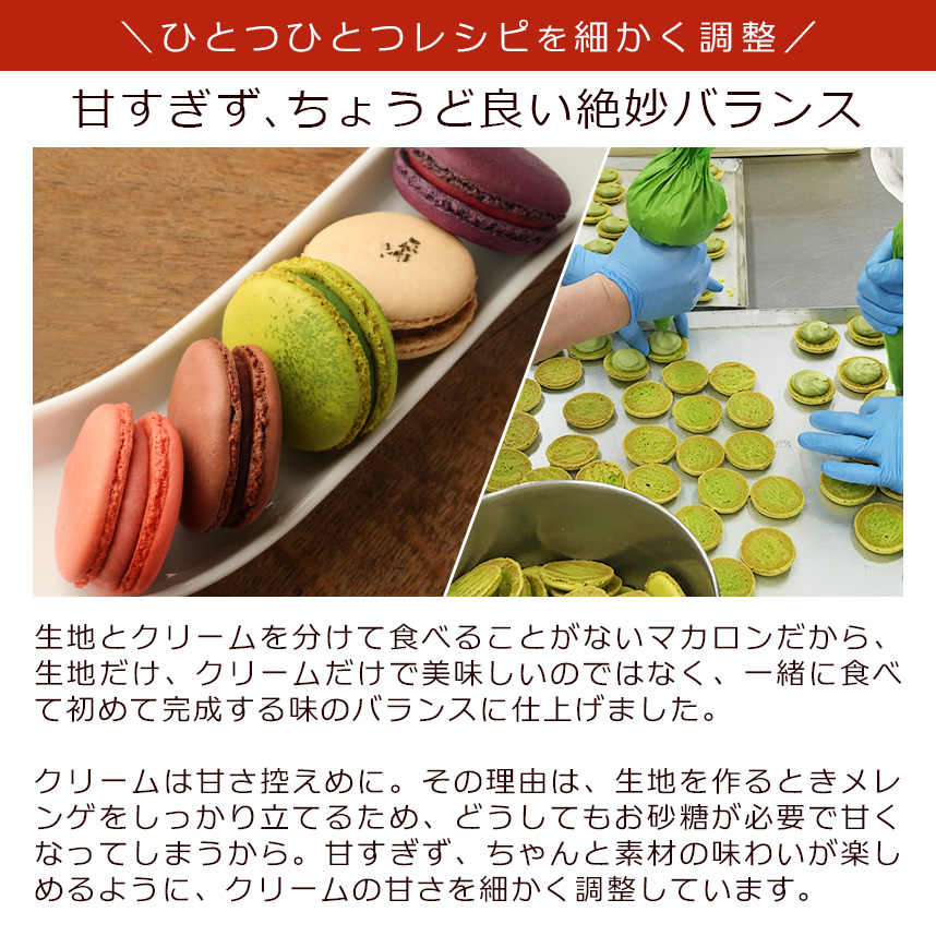 商品追加値下げ在庫復活 確認用