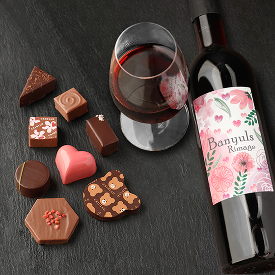 Chocolat et Vin rouge 赤ワインとチョコレートのセット