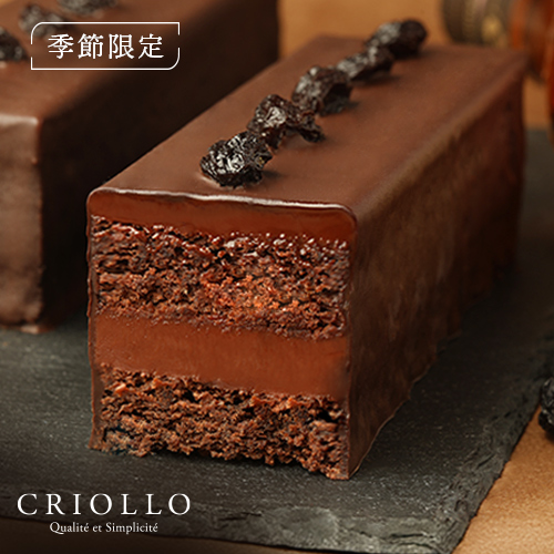 トレゾー・ラムレーズン