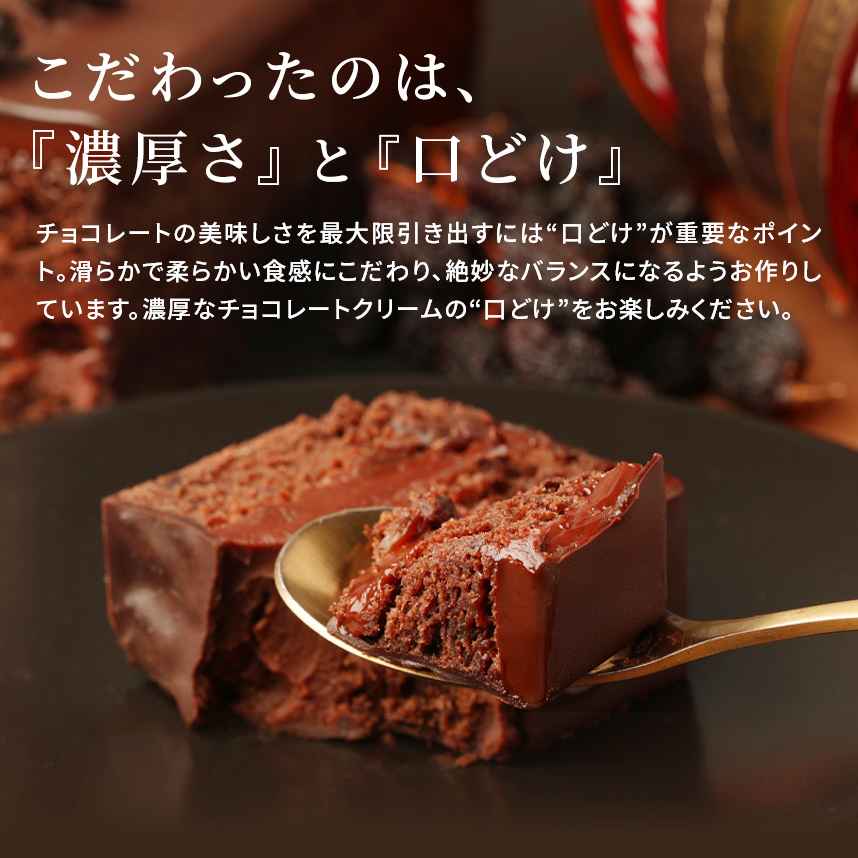 サントスシェフのスペシャリテ