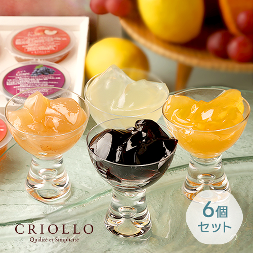 ゼリー6個セット