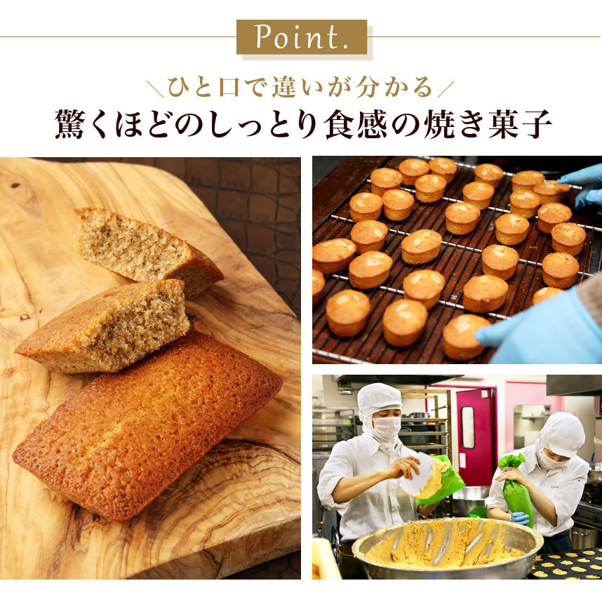 2個セット