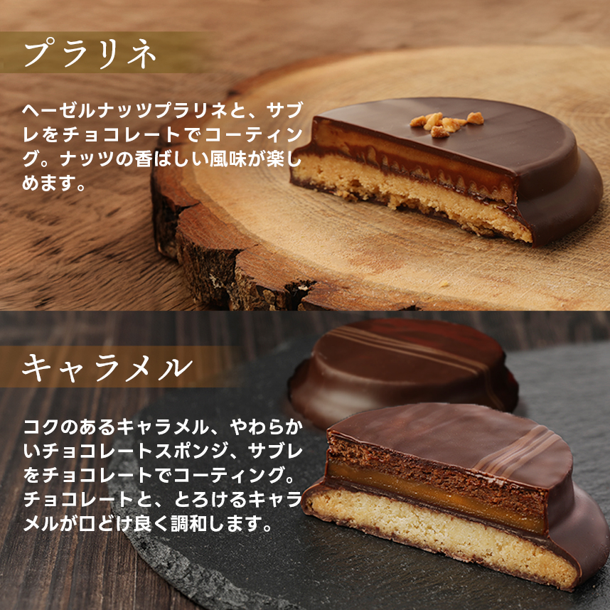 ディスカバリー小箱