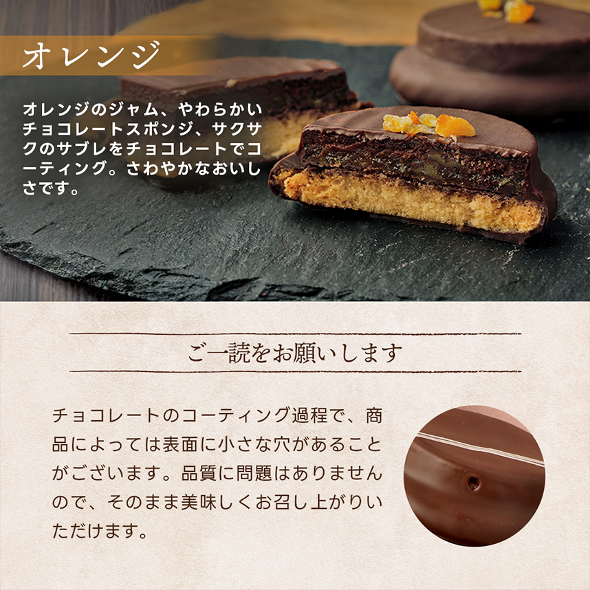 ディスカバリー大箱