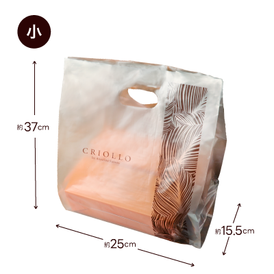 ビニール手さげ(小)