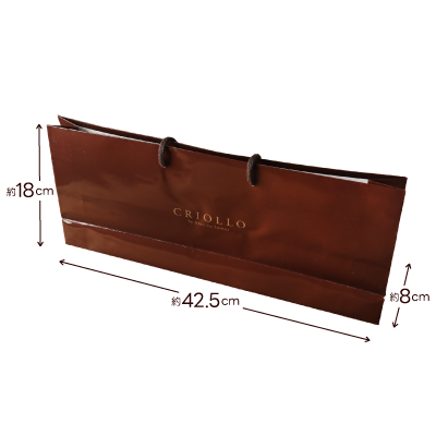 プラチナセット用手さげ袋