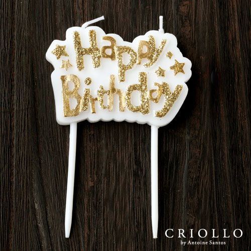 ハッピーバースデーキャンドル