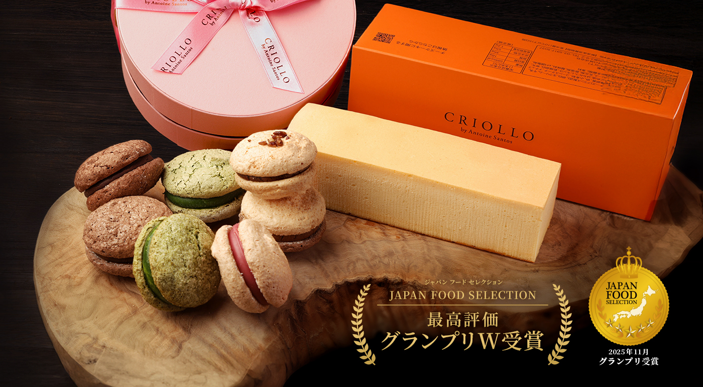 グランプリW受賞_幻_ヨヨ7