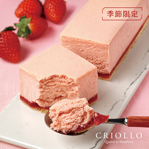 幻のいちごチーズケーキ