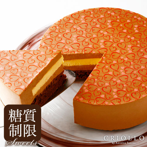 スリム・ショコラ