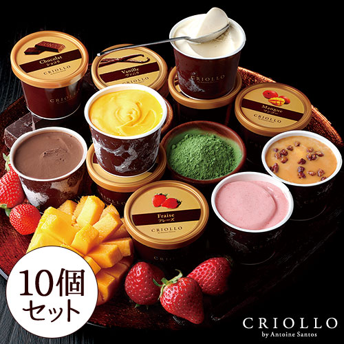 アイス10個セット