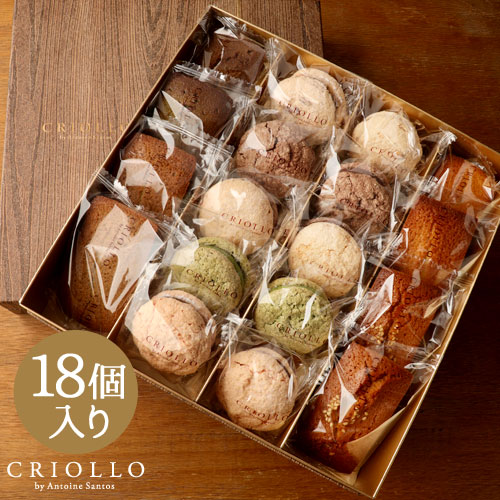 特大箱セット