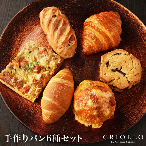 パンセットA