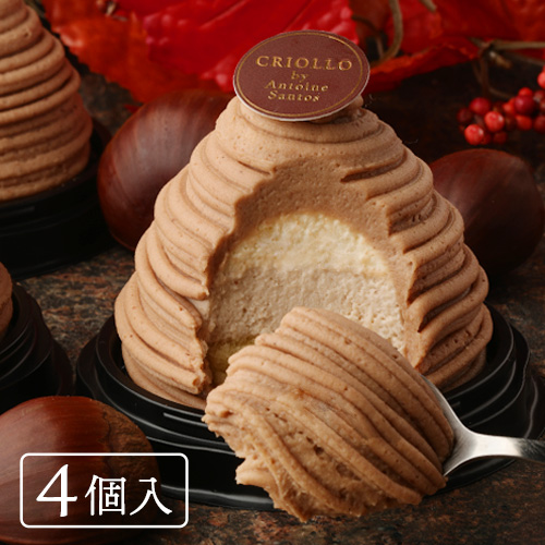 モンブラン 4個セット