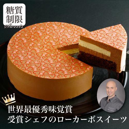 slimchocolat500.jpg