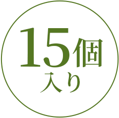 15 PIECES