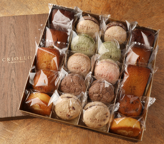 Coffret de 20 Gourmandises 特大箱セット（20個入）