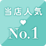 No.1