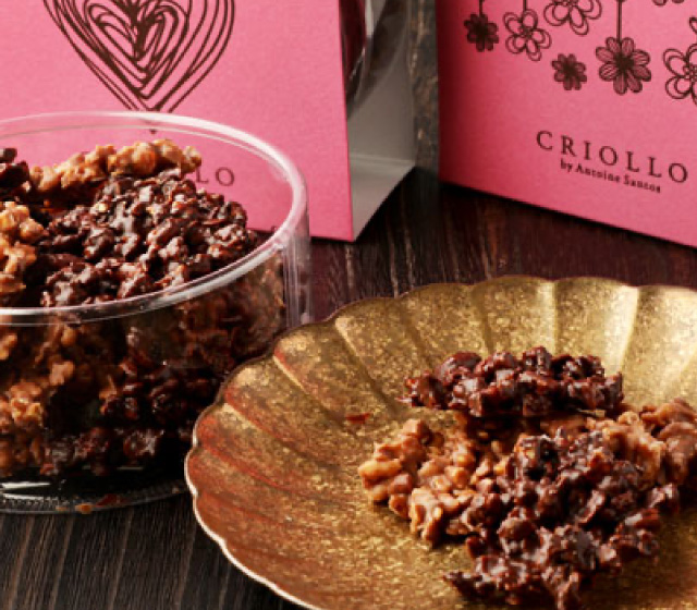 Mix des Sables クリスピー・ミックス