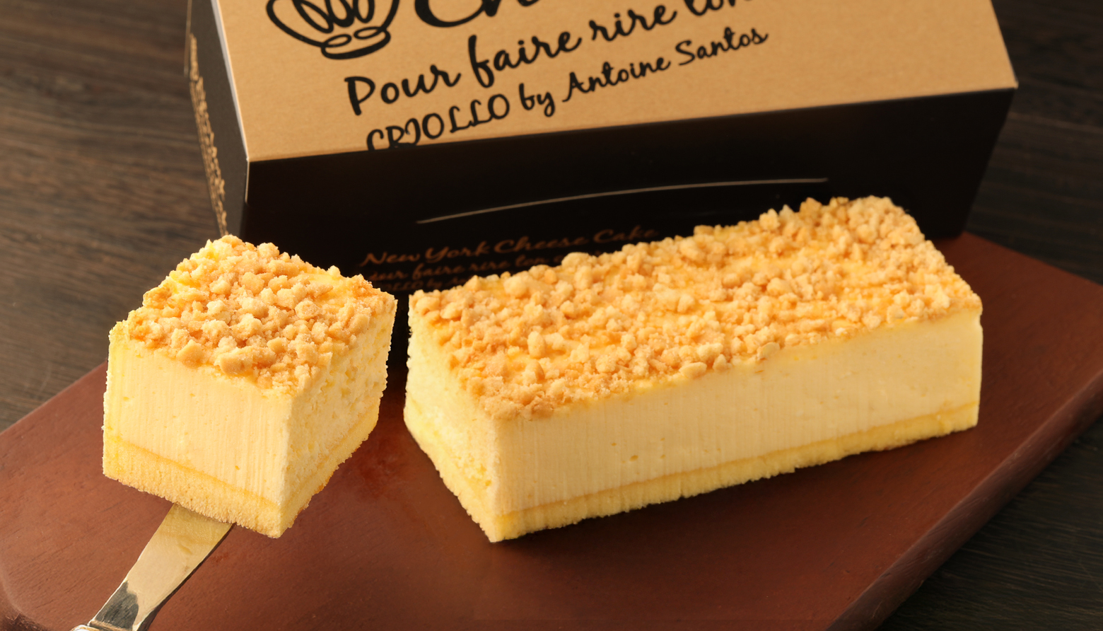 ニューヨークチーズケーキ